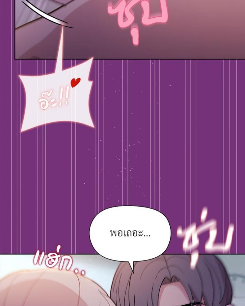 page-106