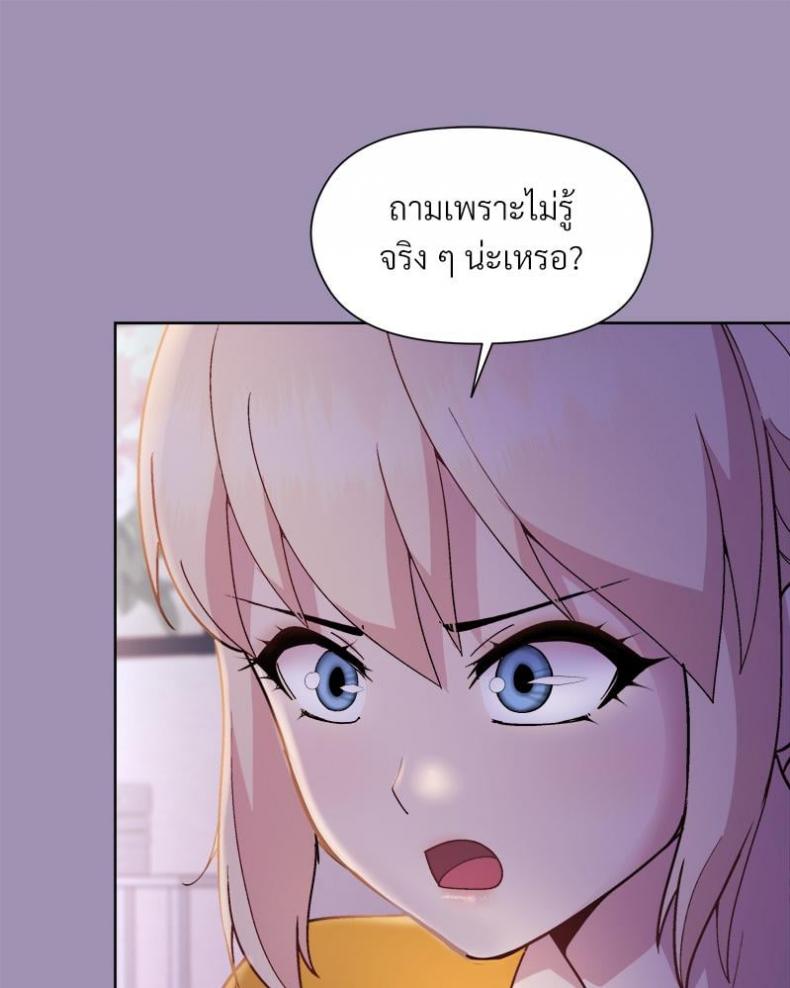 page-28