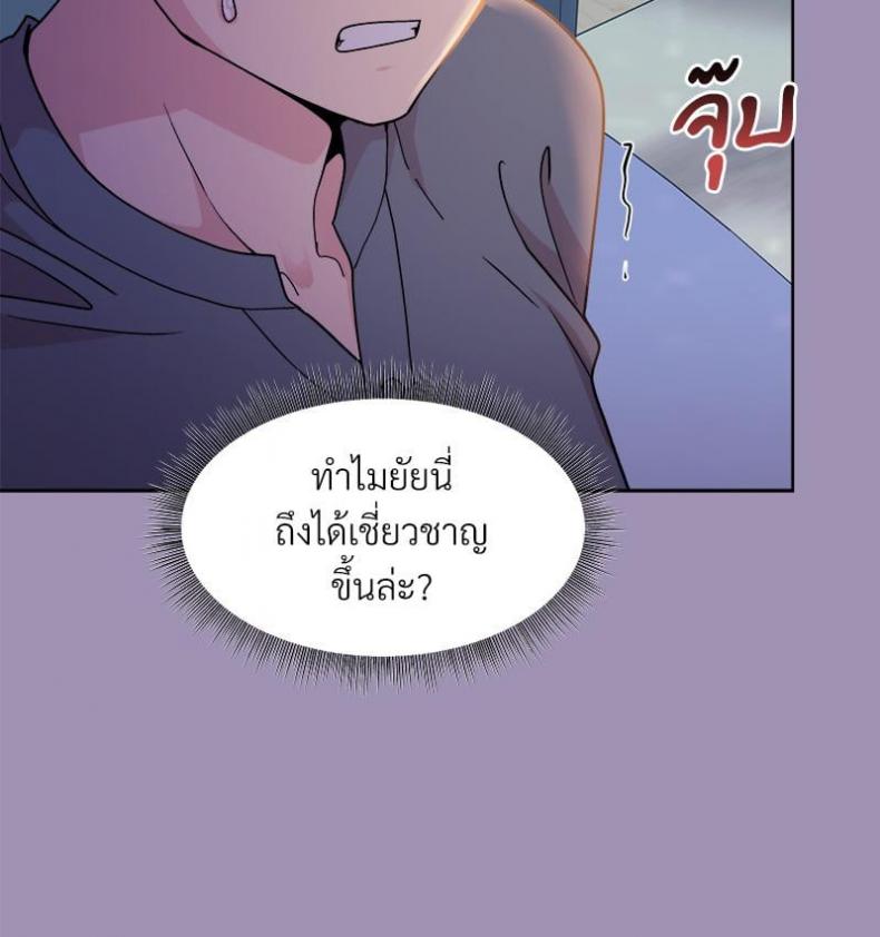 page-46