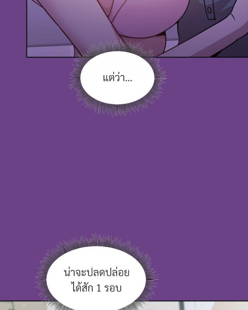 page-85