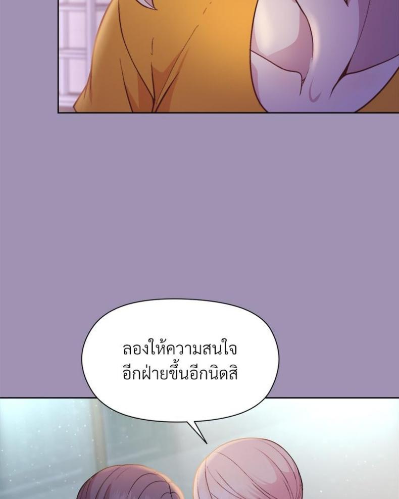 page-29