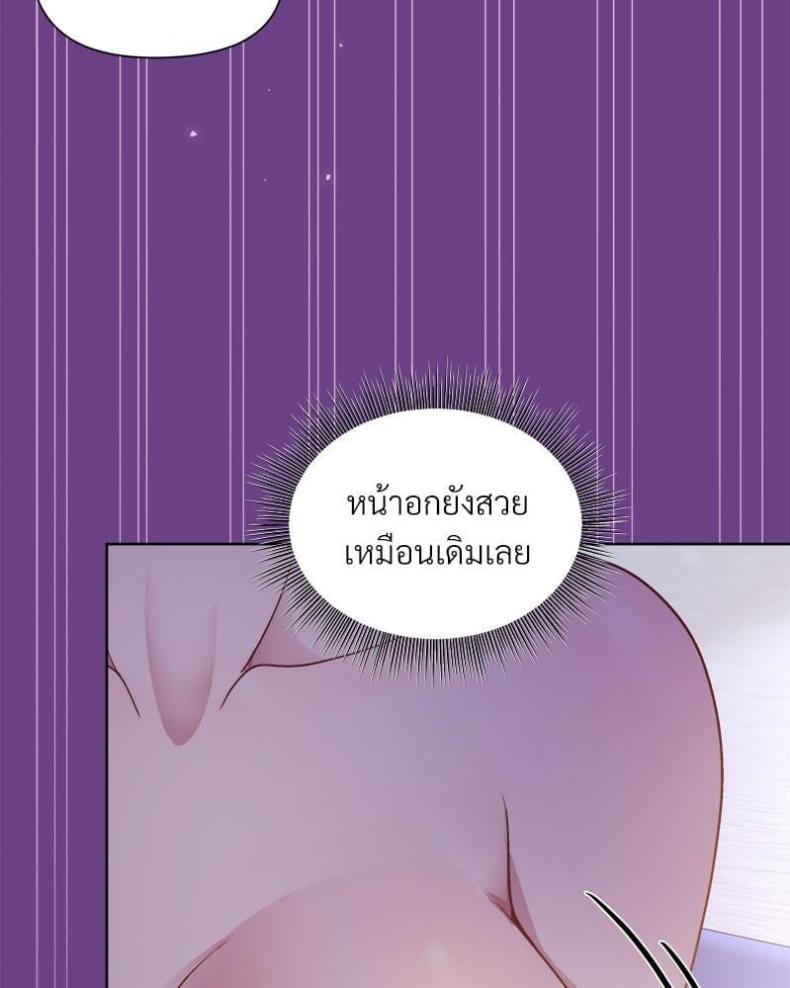 page-80