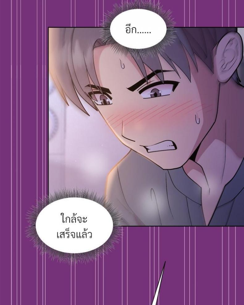page-111