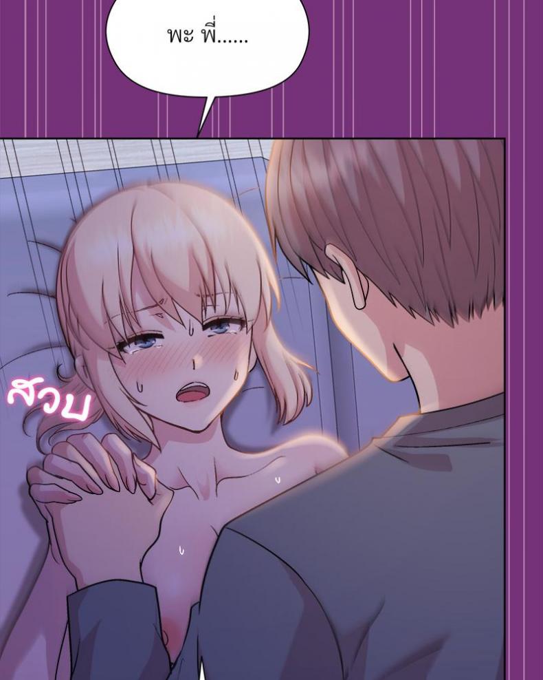 page-101