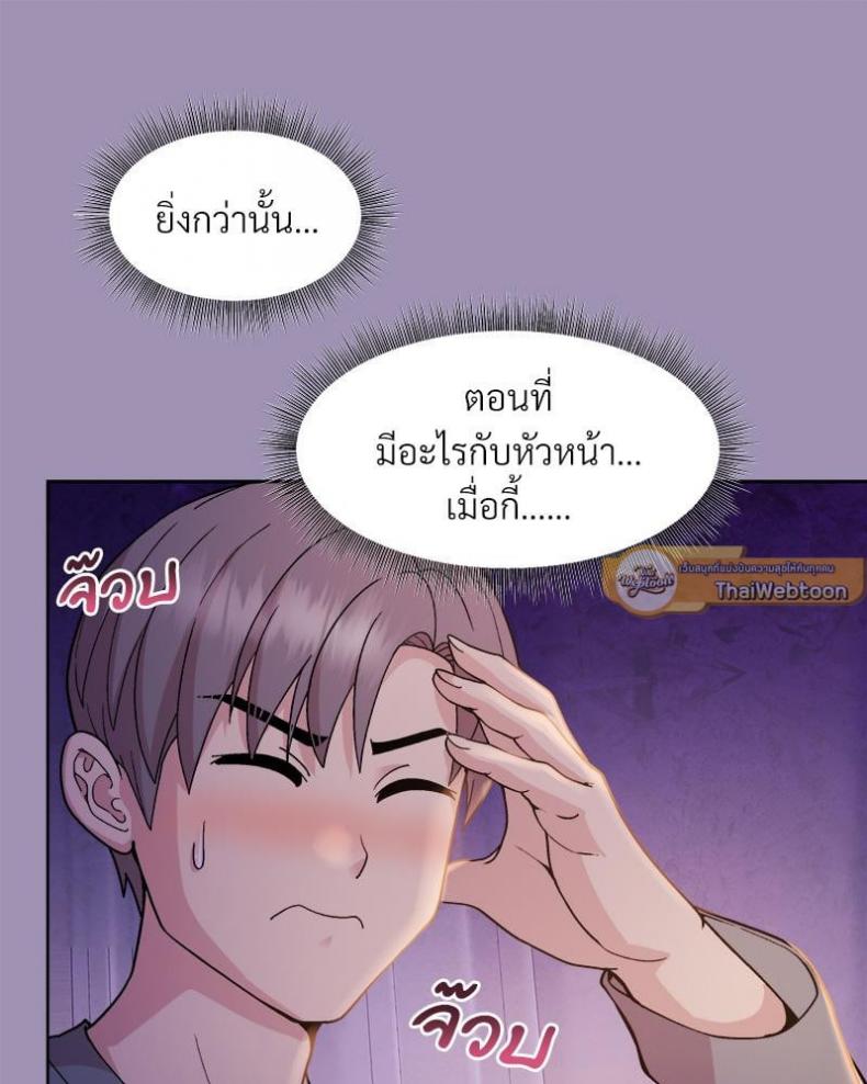 page-47