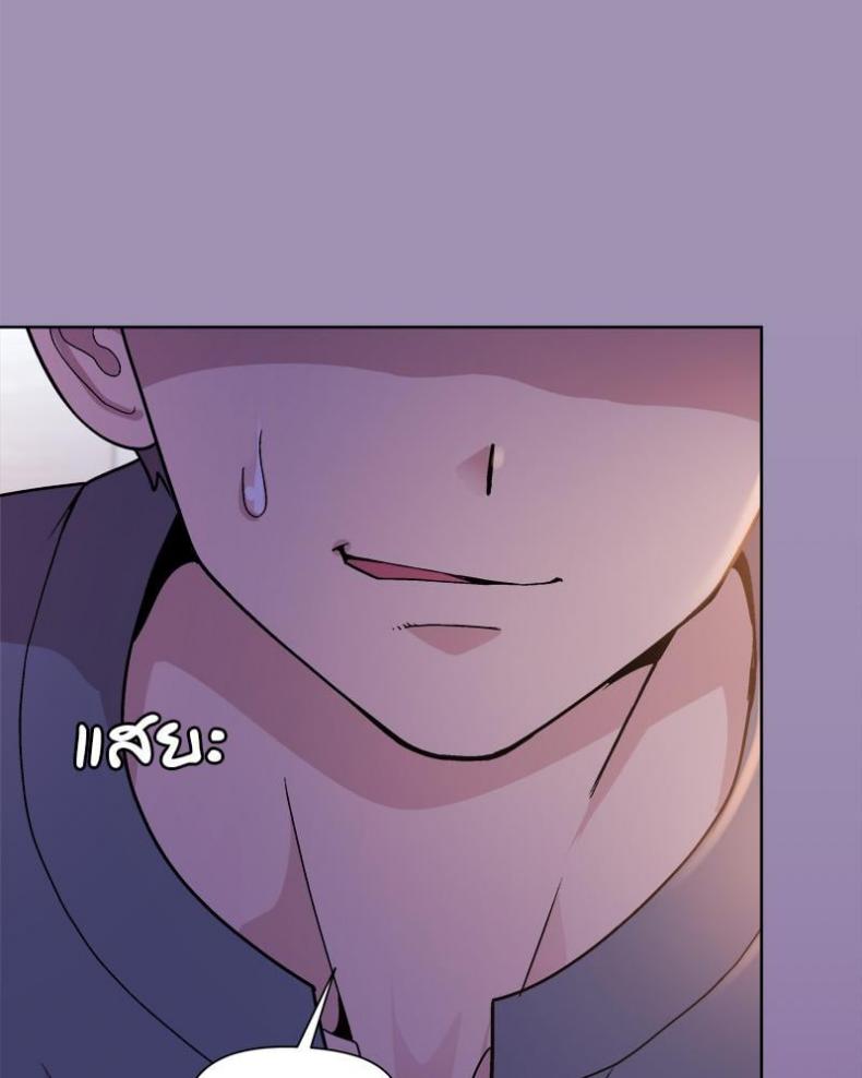 page-62