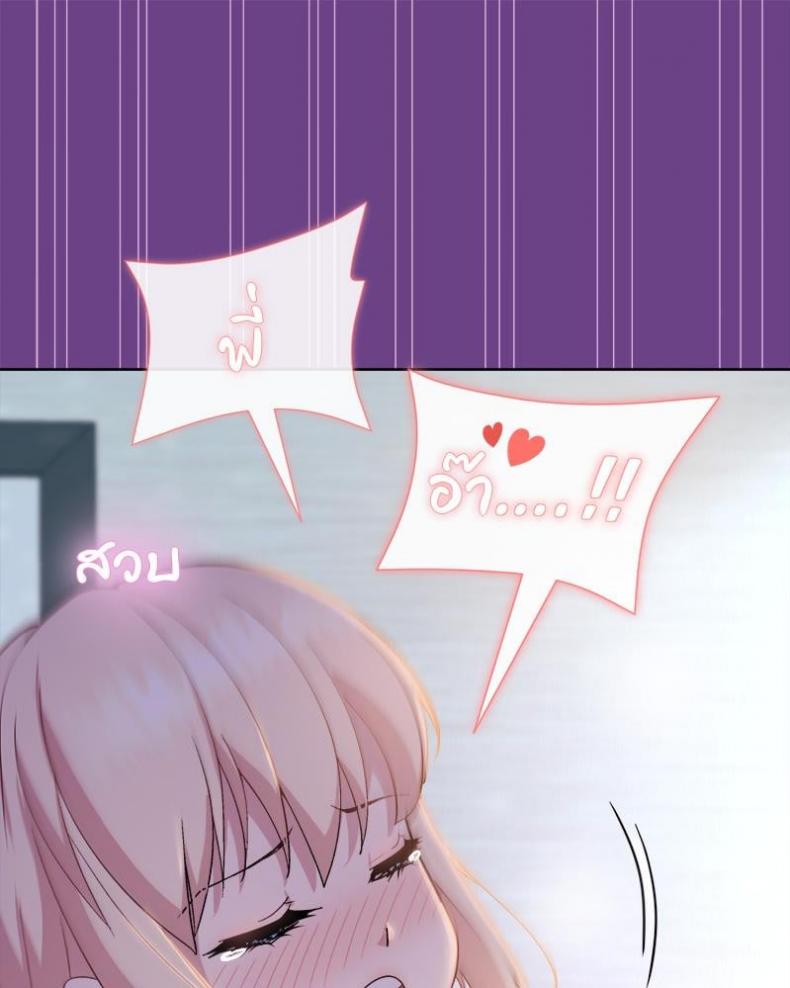 page-92