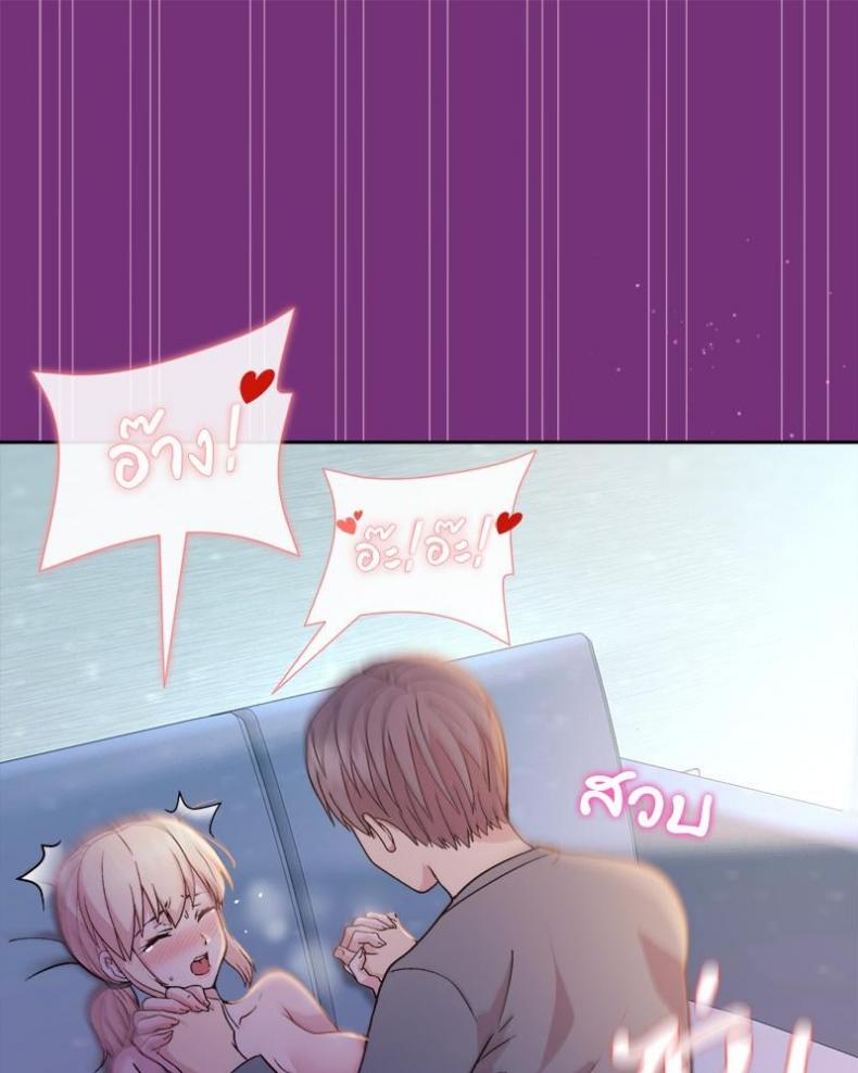 page-99