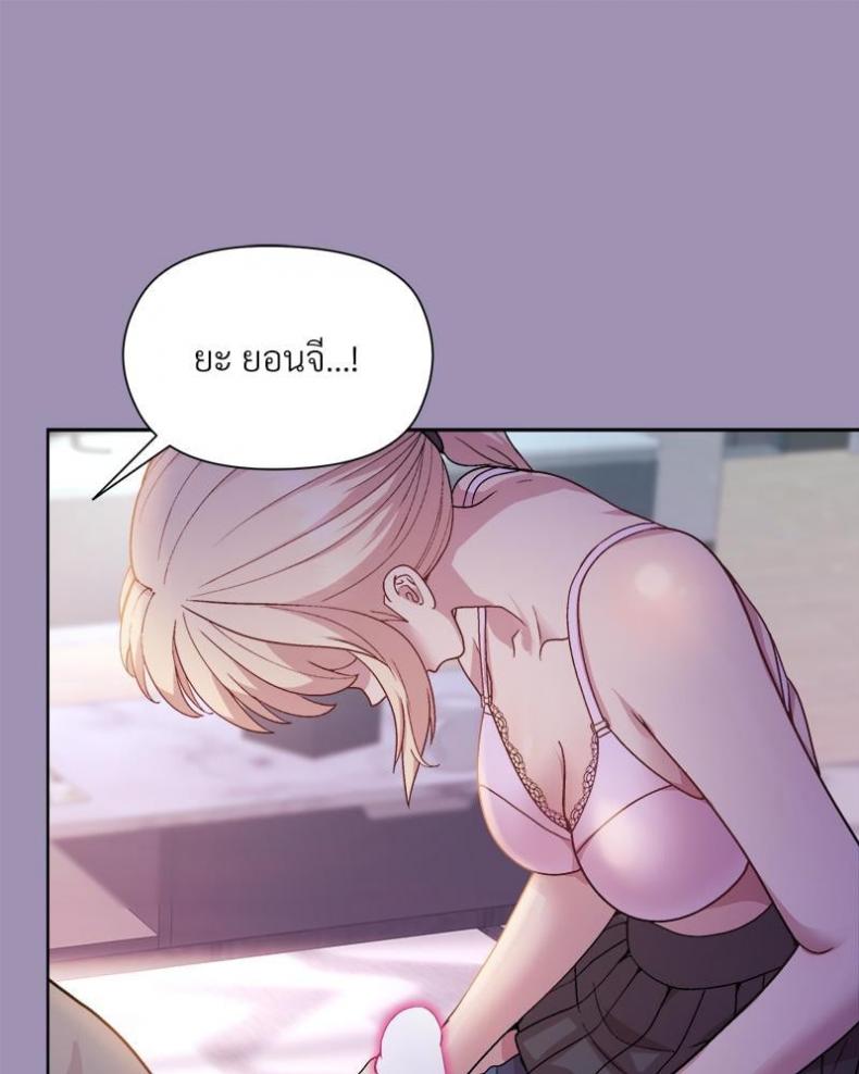 page-38