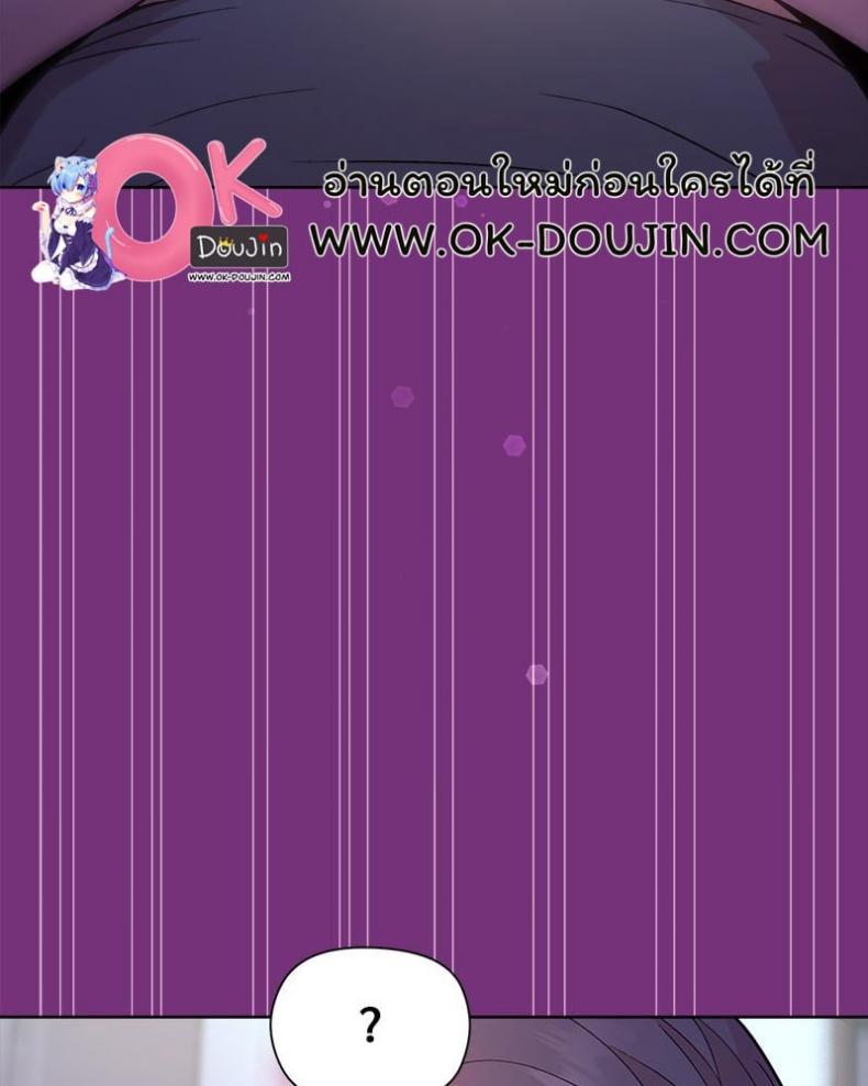 page-114