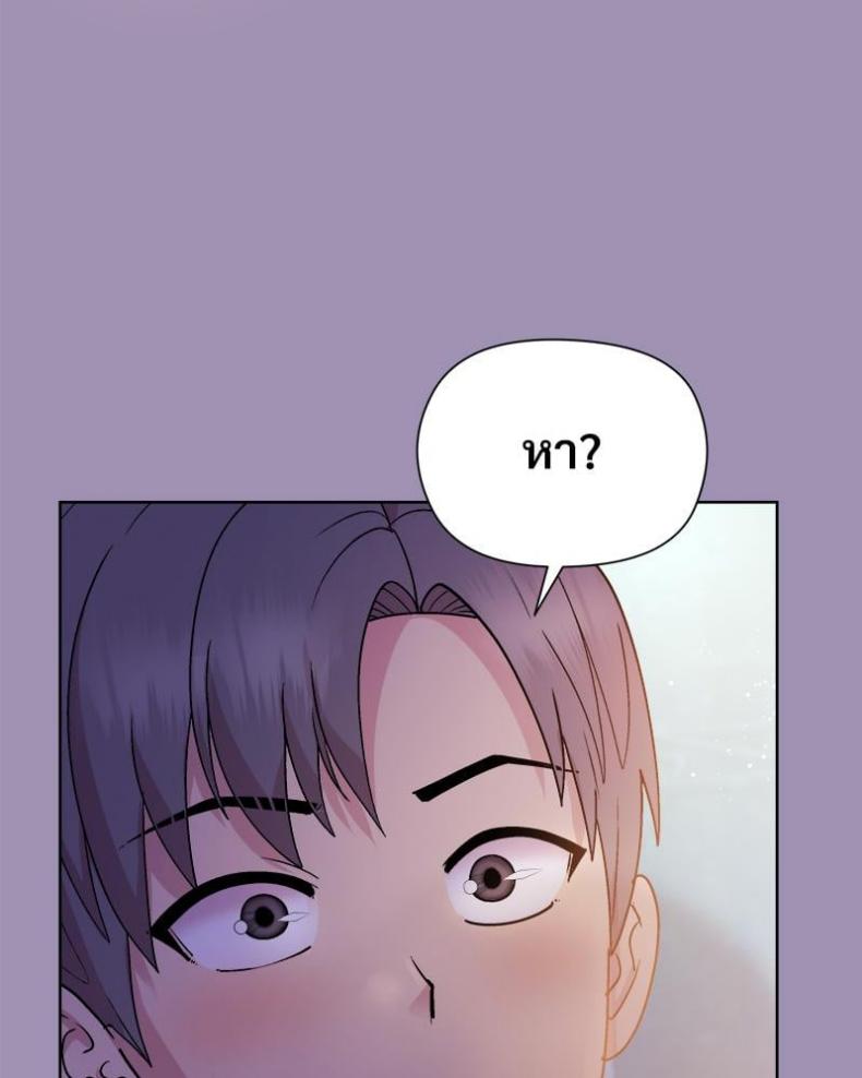 page-36