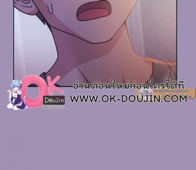 page-37