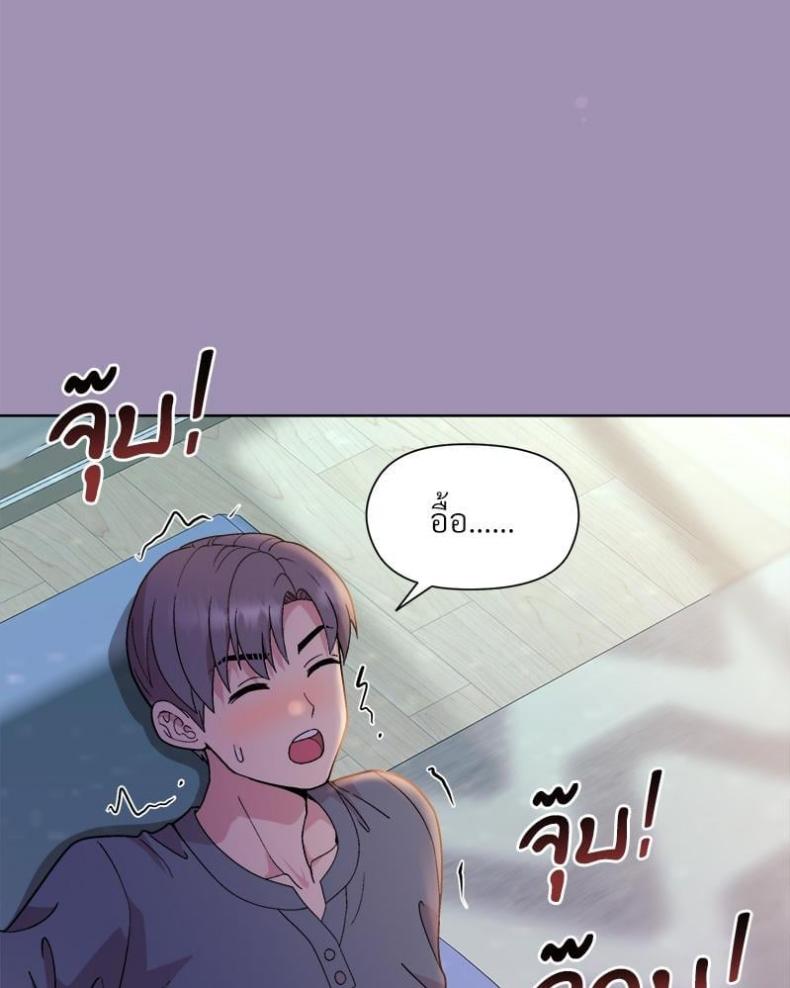 page-43