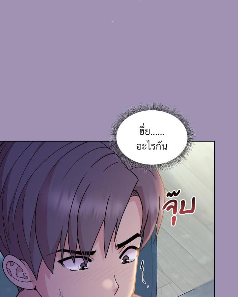 page-45