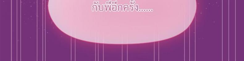 page-125