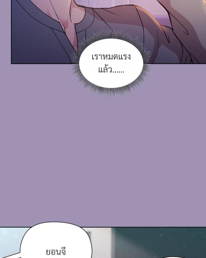 page-48