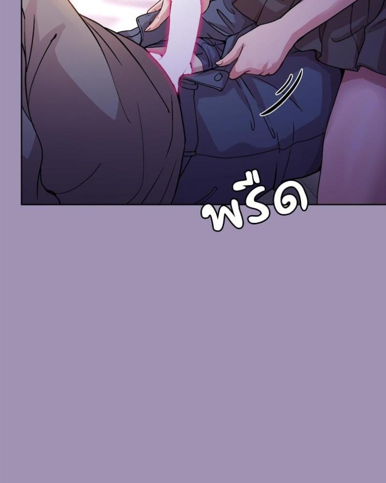 page-39