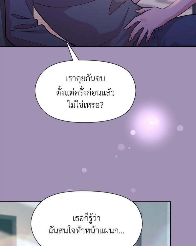 page-26