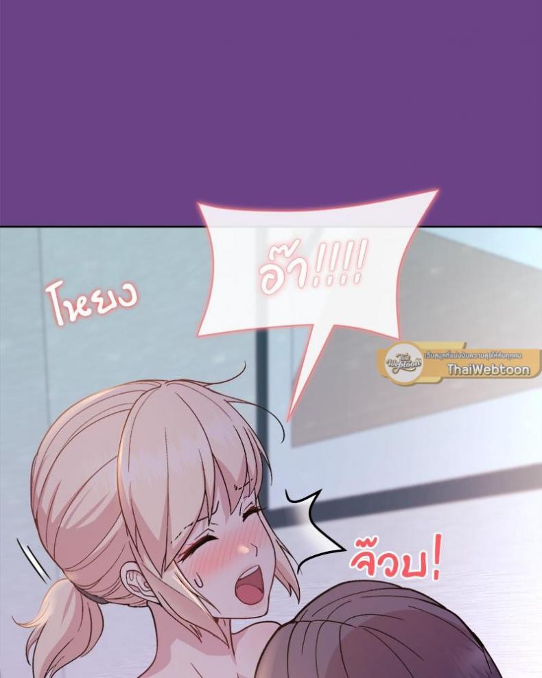 page-82