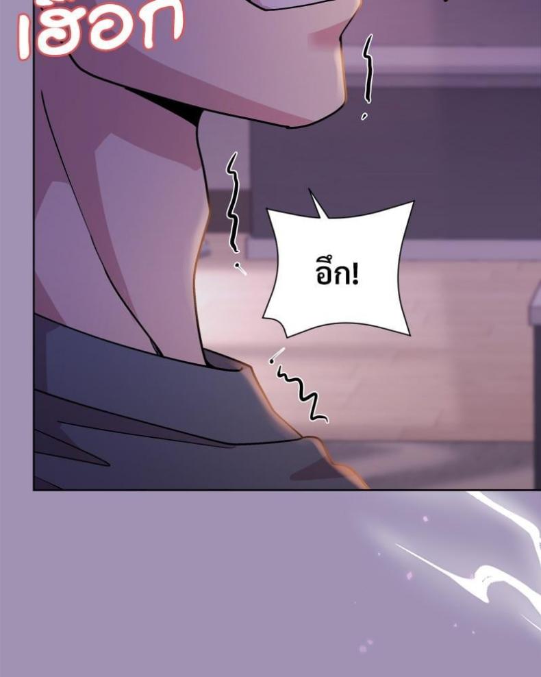 page-42