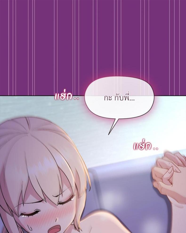 page-116