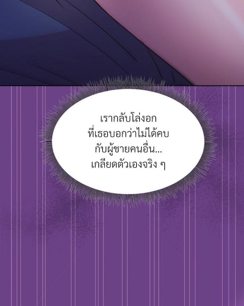 page-95