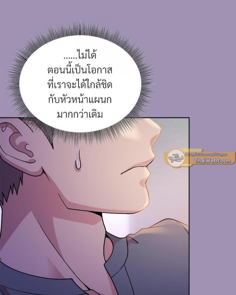 page-20