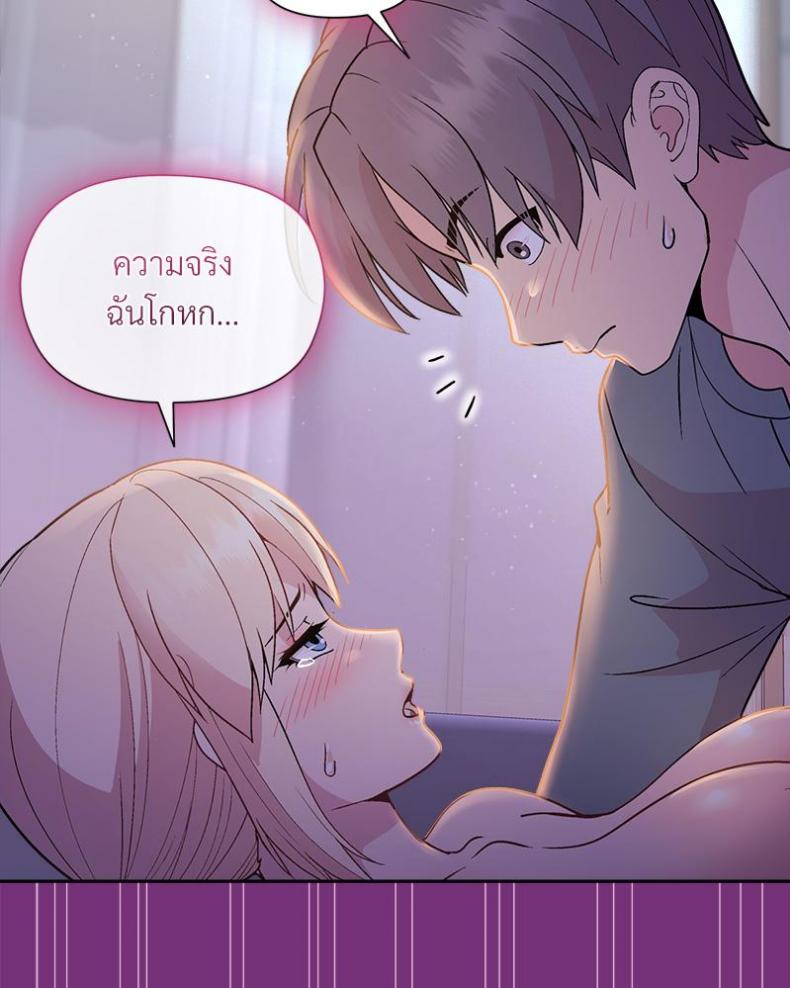 page-115