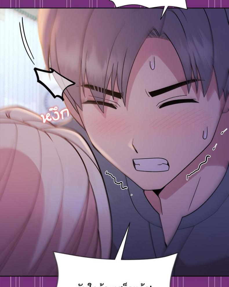 page-118