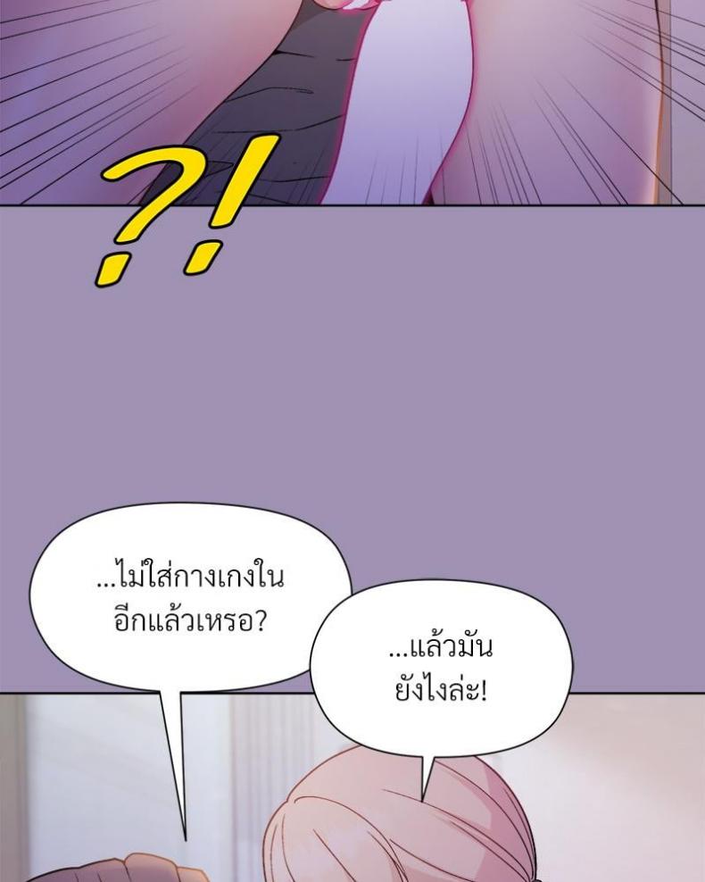 page-57