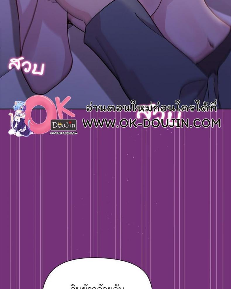 page-104