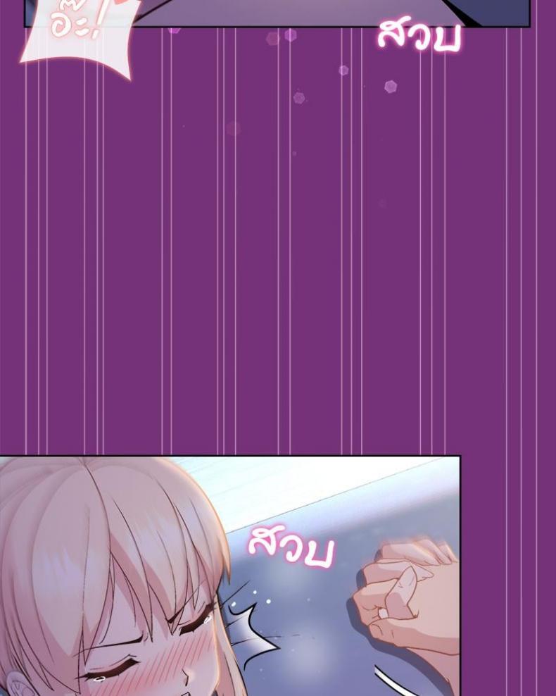page-109