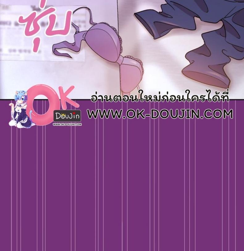 page-98