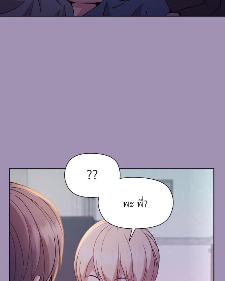 page-50