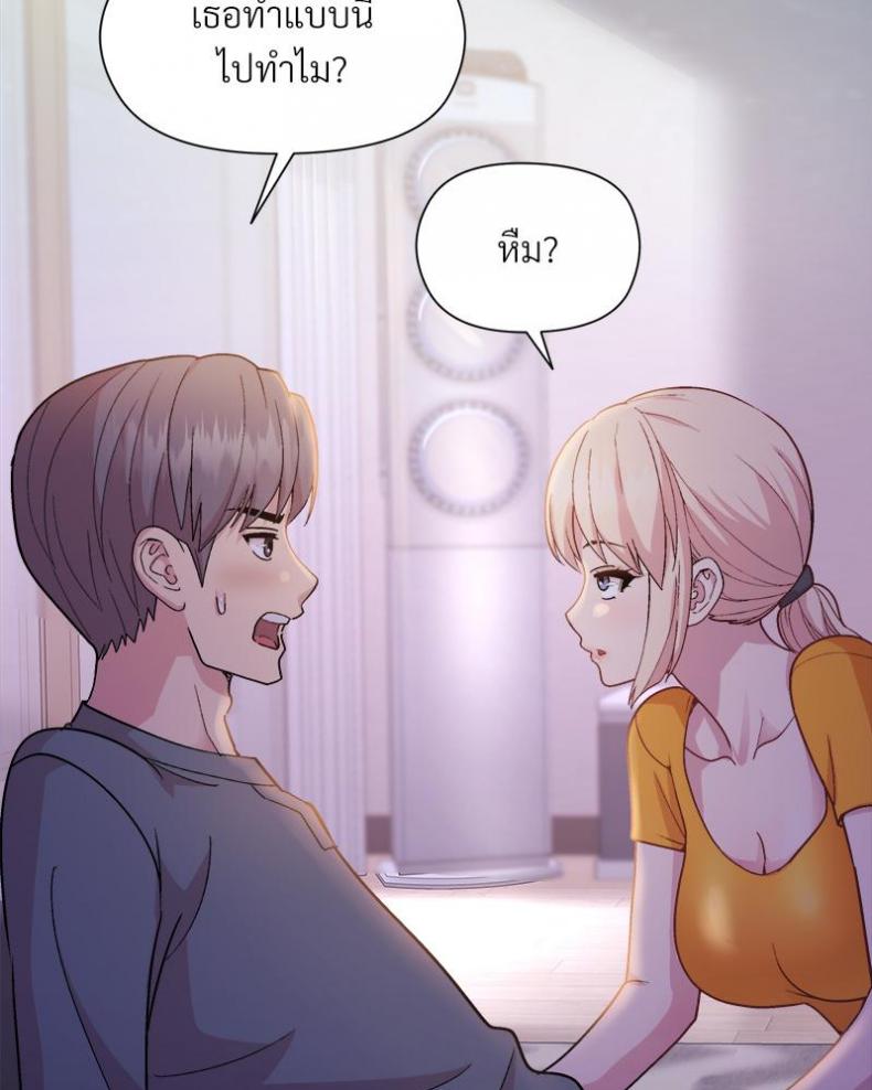 page-25