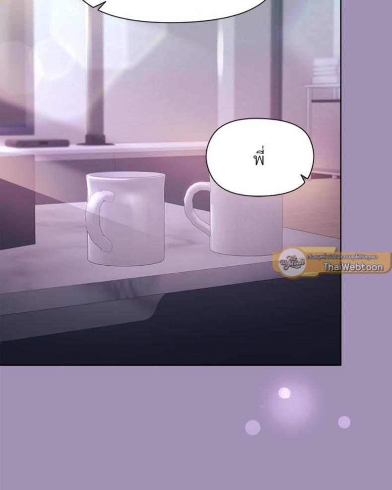 page-27