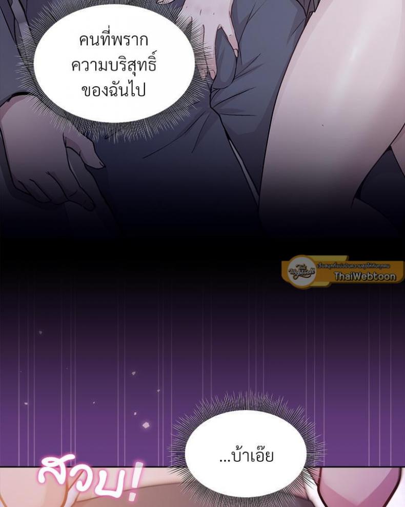 page-89