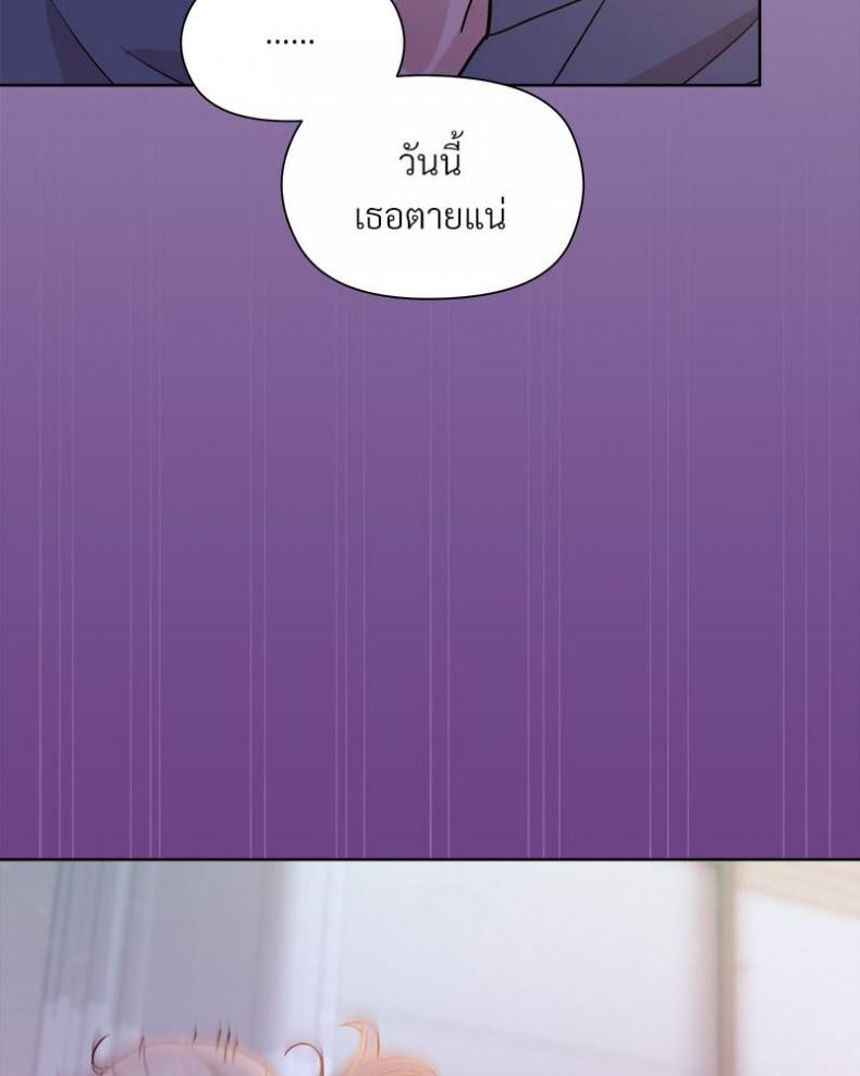 page-63