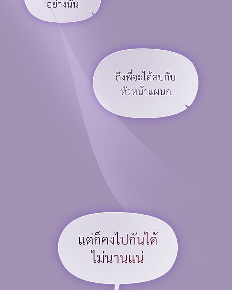 page-33