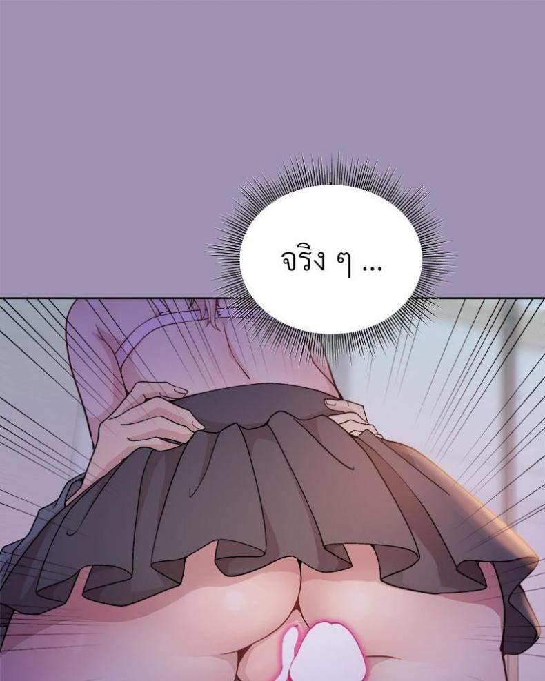 page-56