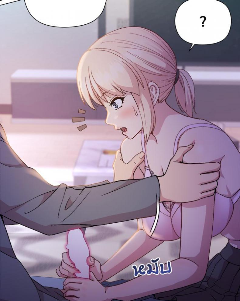 page-49
