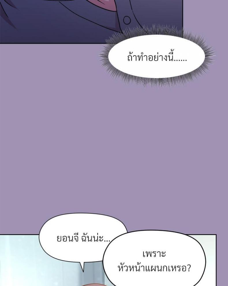 page-21