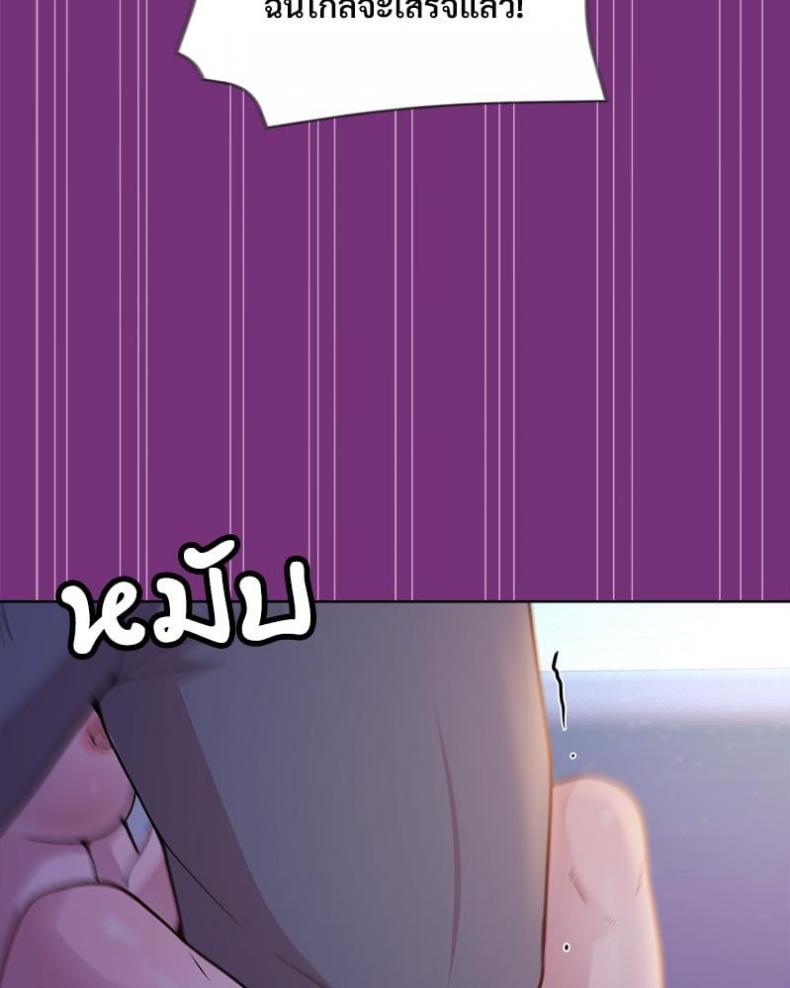 page-119