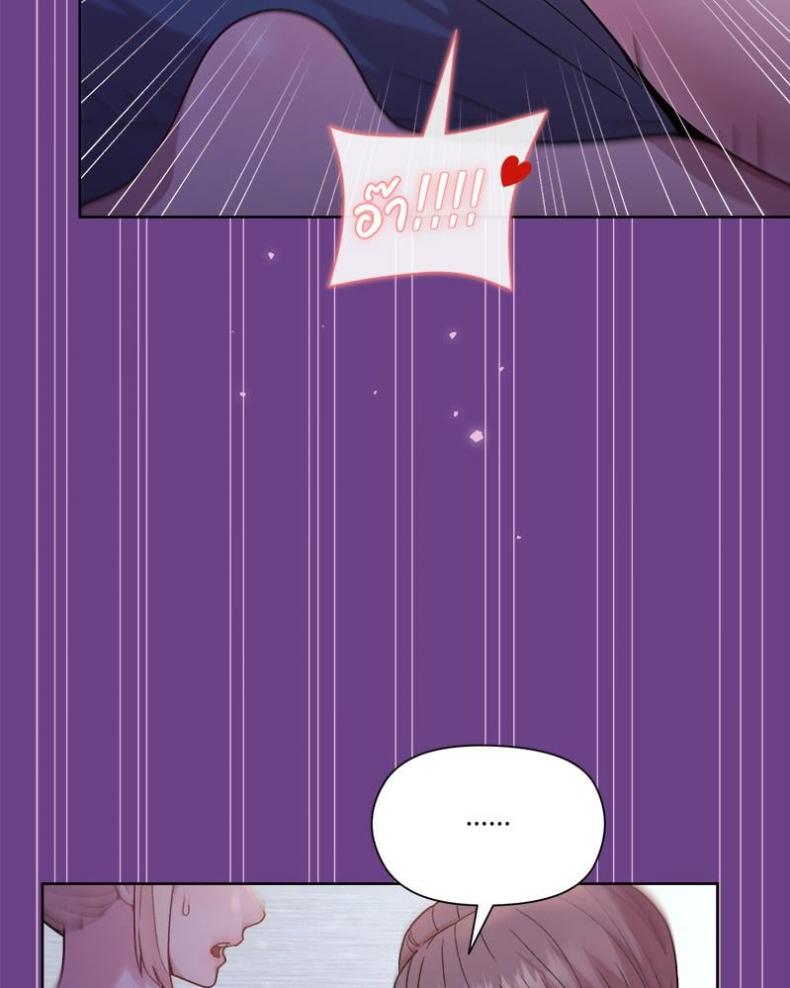 page-78