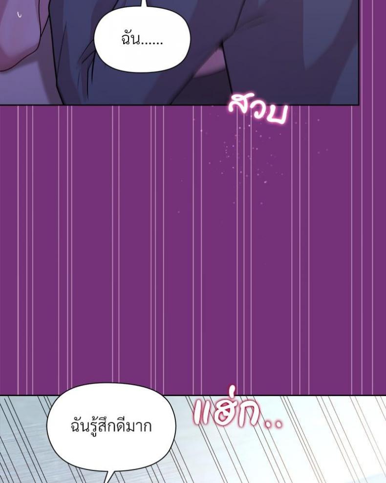 page-102