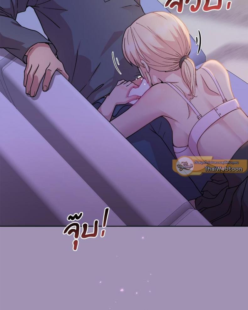 page-44