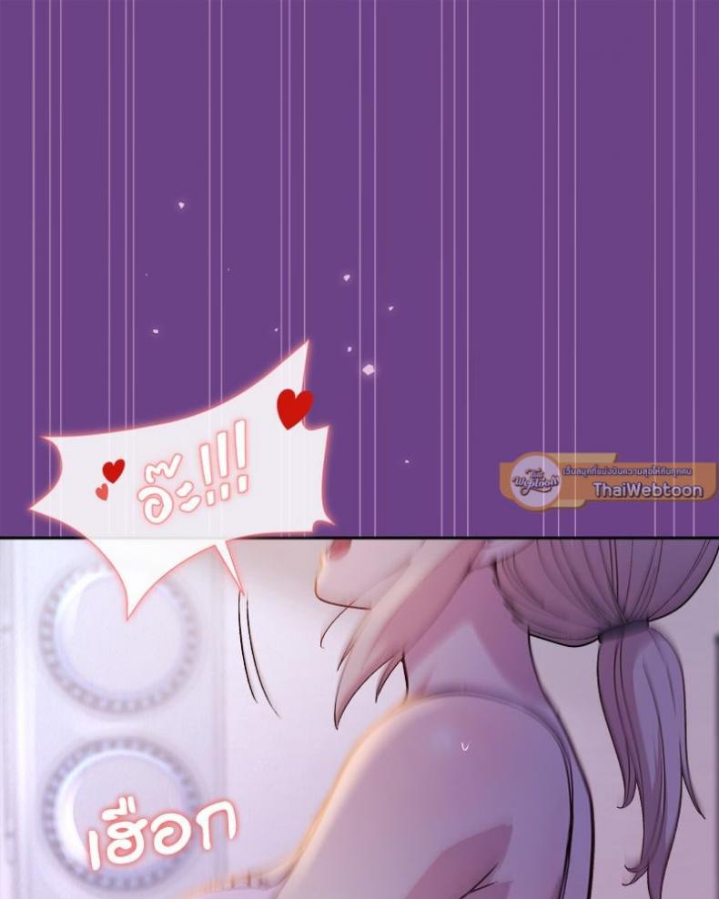 page-65