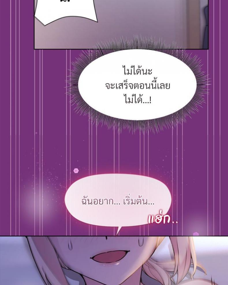 page-122