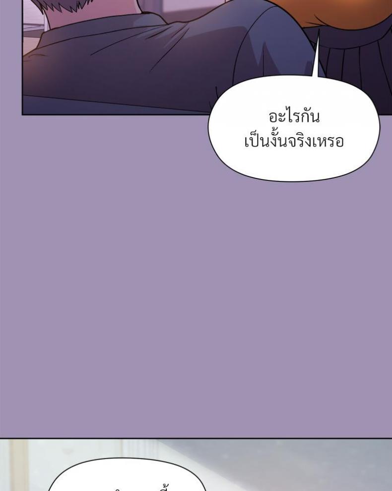 page-24