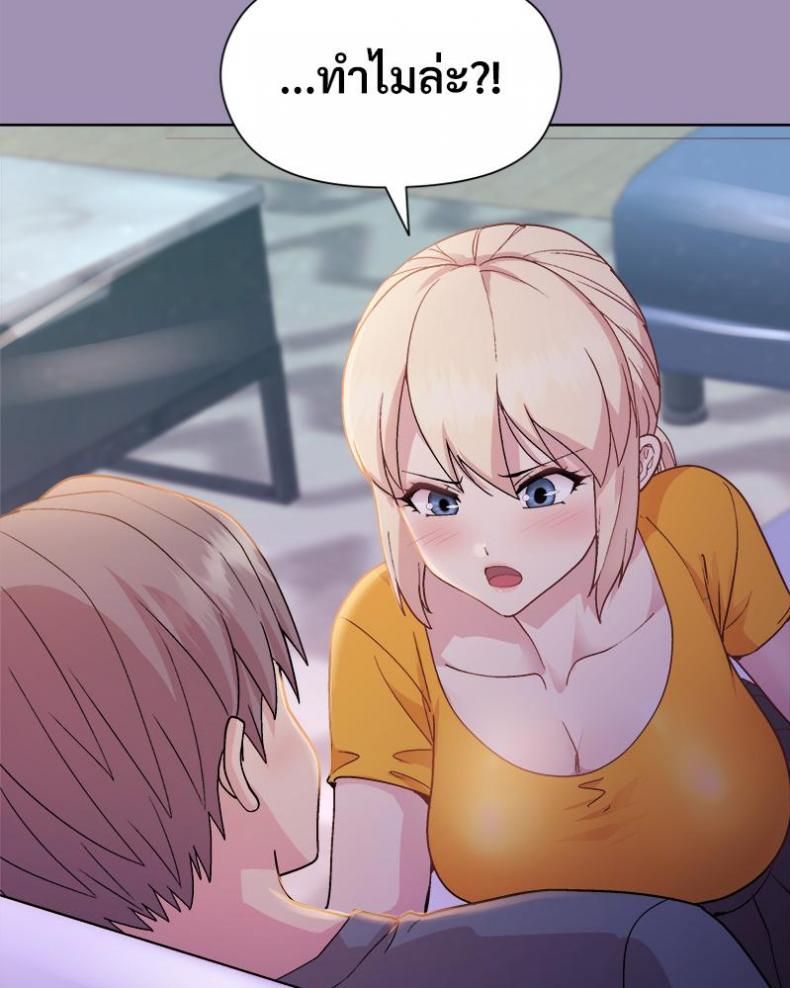 page-18